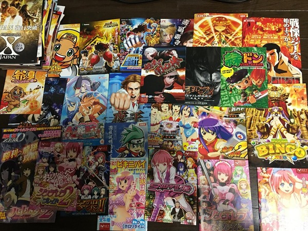 やっちまった速報(画像27143752203235_2)