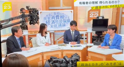 やっちまった速報(最新記事3)