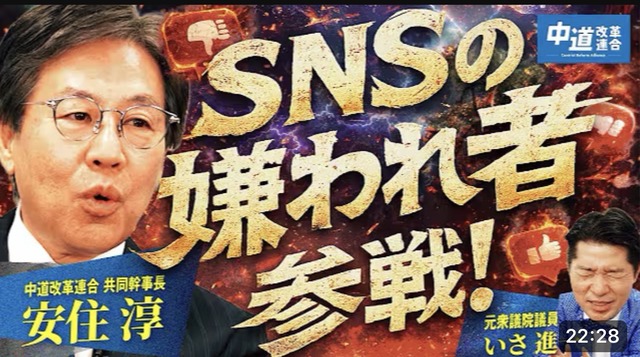 やっちまった速報(画像27161803143890_18)