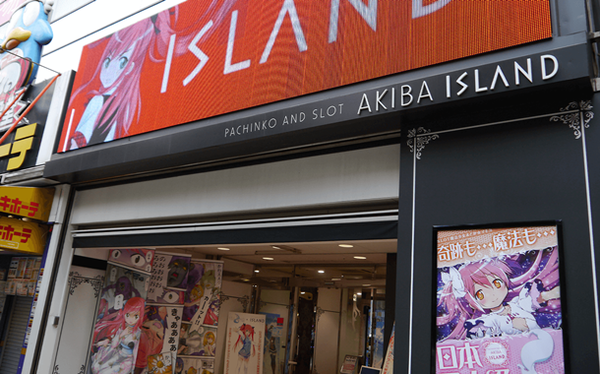 やっちまった速報(最新記事4)