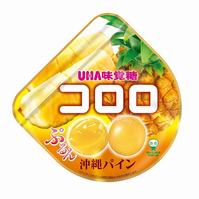 やっちまった速報(最新記事2)