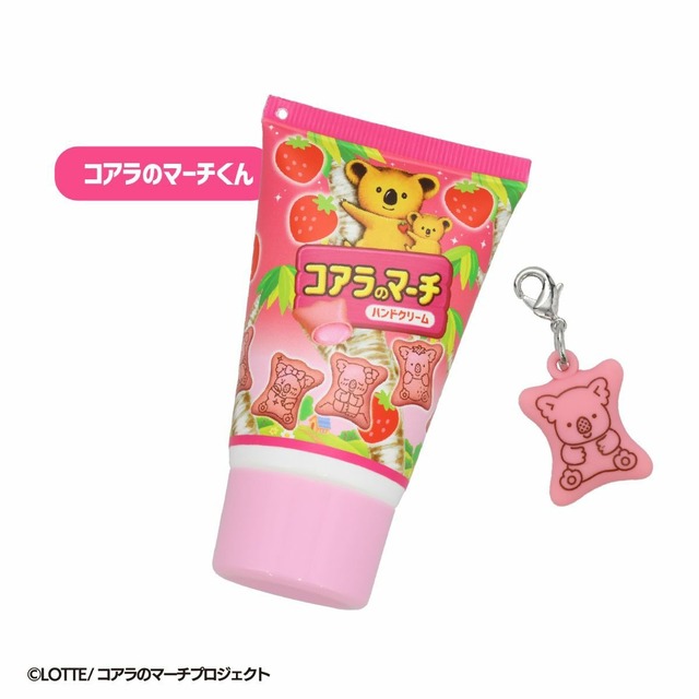 やっちまった速報(画像27181834784264_6)