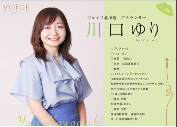 やっちまった速報(画像27191816159223_4)