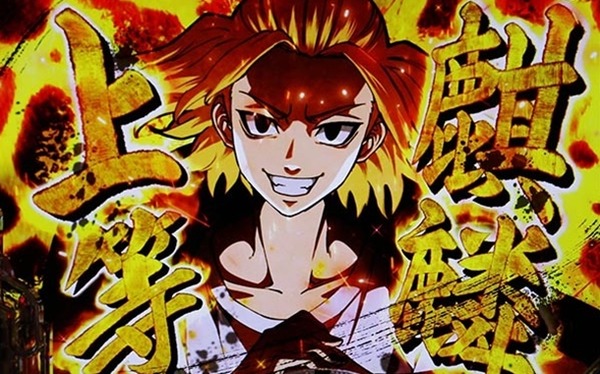 やっちまった速報(最新記事3)