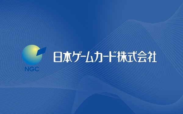 やっちまった速報(最新記事1)