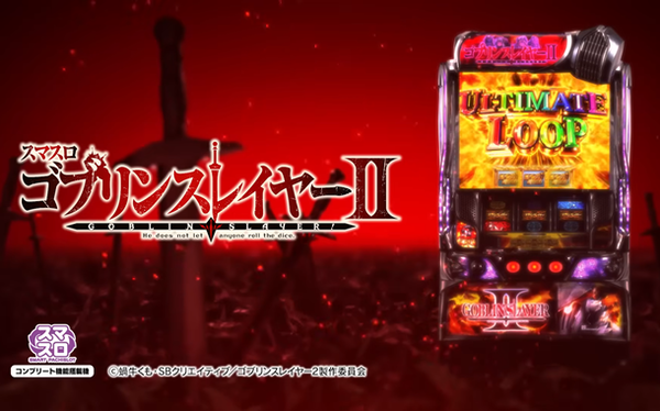 やっちまった速報(最新記事2)