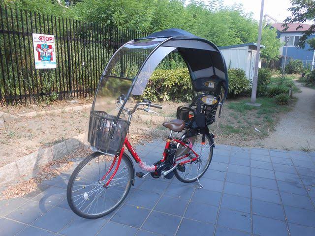 やっちまった速報(画像28061840164786_11)