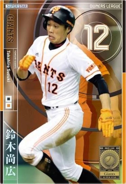 やっちまった速報(画像28071843675839_13)