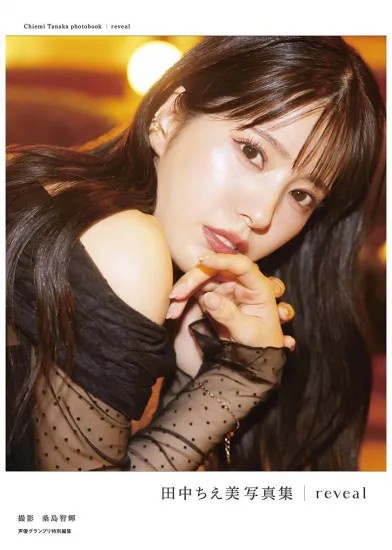 やっちまった速報(画像28071845075213_15)