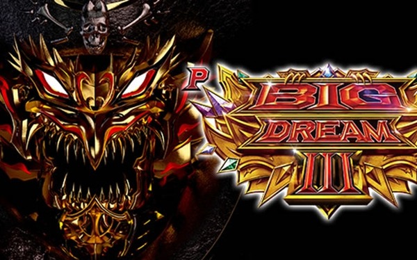 やっちまった速報(最新記事2)