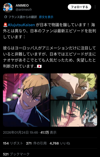 やっちまった速報(画像28111819827626_5) やっちまった速報(画像28111819827626_5)