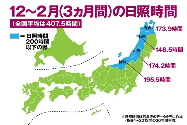 やっちまった速報(画像28151750284482_3) やっちまった速報(画像28151750284482_3)