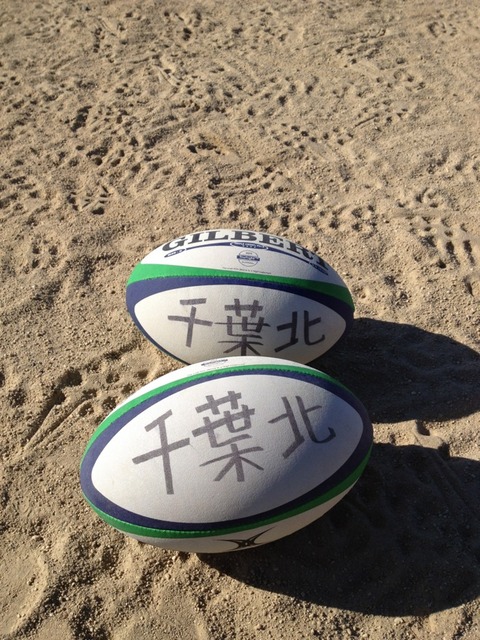 やっちまった速報(最新記事4)