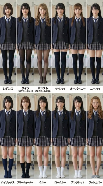 やっちまった速報(画像28211825992094_15)