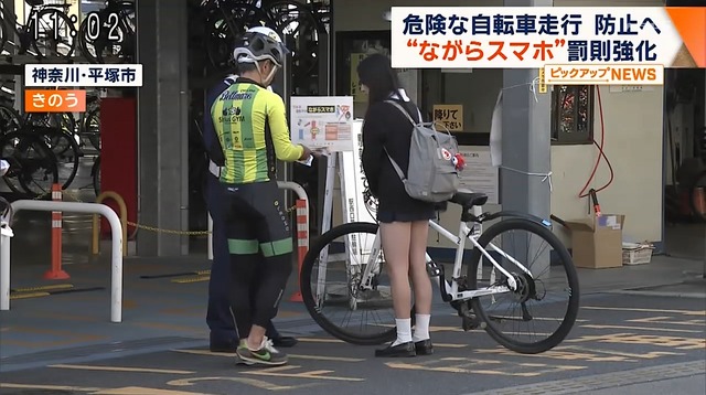 やっちまった速報(画像28211819800378_6)