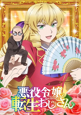 やっちまった速報(最新記事1)