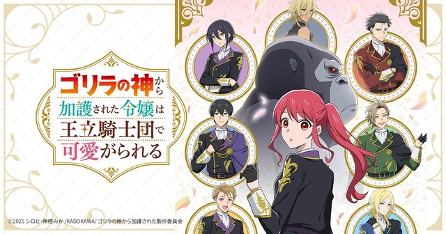 やっちまった速報(画像29041822847712_13)