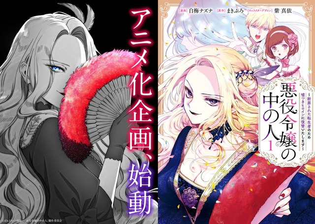 やっちまった速報(画像29041827752656_20)