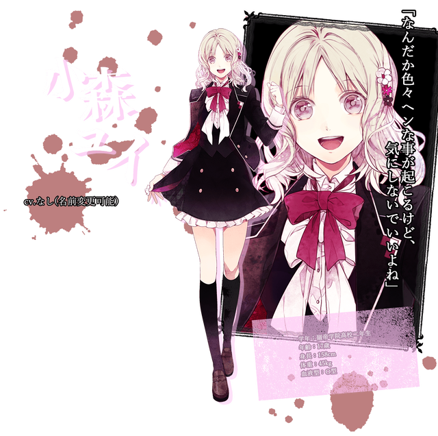 やっちまった速報(画像29041832017704_26)