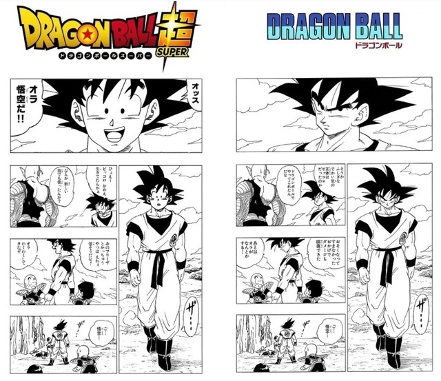 やっちまった速報(画像29051832735132_27)