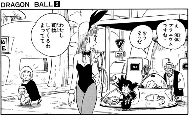 やっちまった速報(画像29051834677779_30)