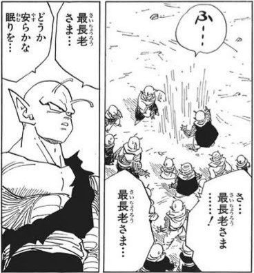 やっちまった速報(画像29051837281728_34)