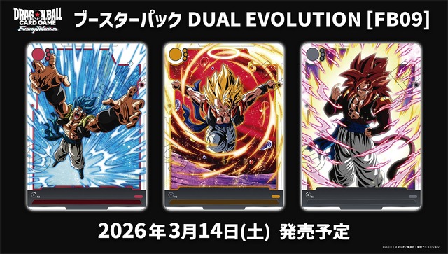 やっちまった速報(画像29051819201020_7)