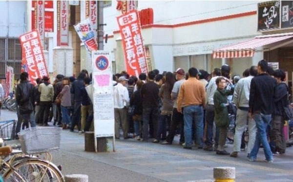 やっちまった速報(最新記事14)