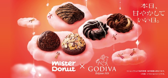 やっちまった速報(画像01085801989331_5)