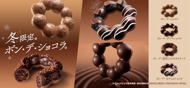 やっちまった速報(画像01085802445553_6)