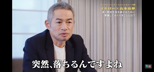 やっちまった速報(最新記事2)