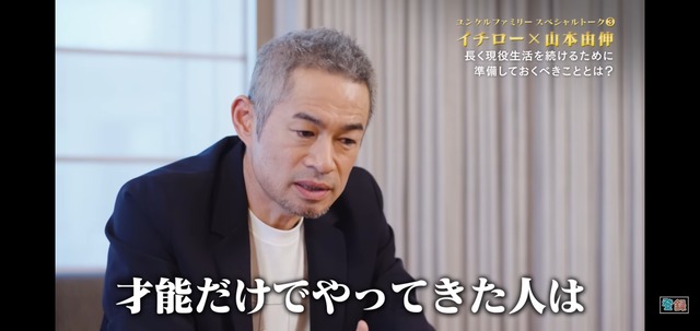 やっちまった速報(画像01145845850356_2)