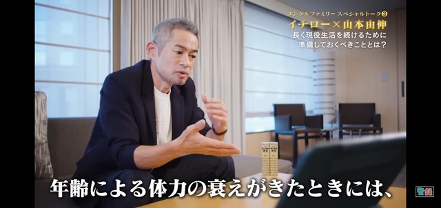 やっちまった速報(画像01145847764614_6)