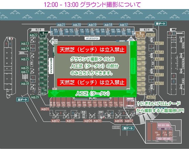 やっちまった速報(画像01165823572804_10) やっちまった速報(画像01165823572804_10)
