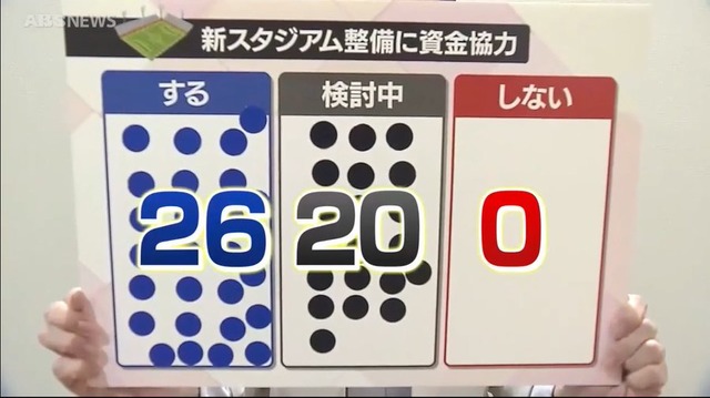 やっちまった速報(画像01165824057462_11) やっちまった速報(画像01165824057462_11)