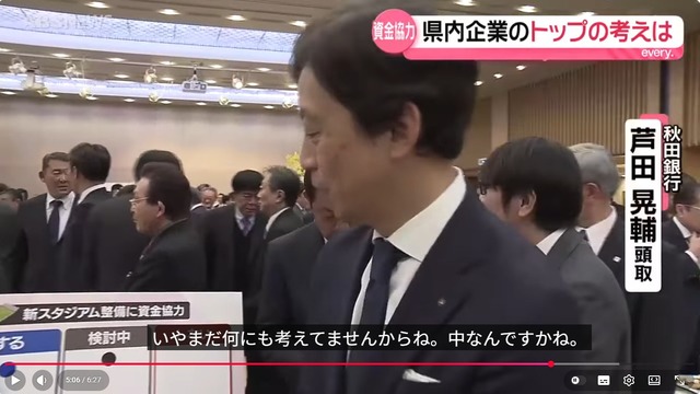 やっちまった速報(画像01165824519893_12) やっちまった速報(画像01165824519893_12)