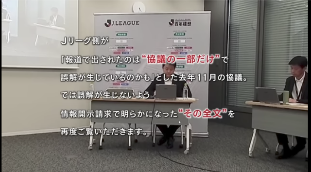 やっちまった速報(画像01165819484821_2) やっちまった速報(画像01165819484821_2)