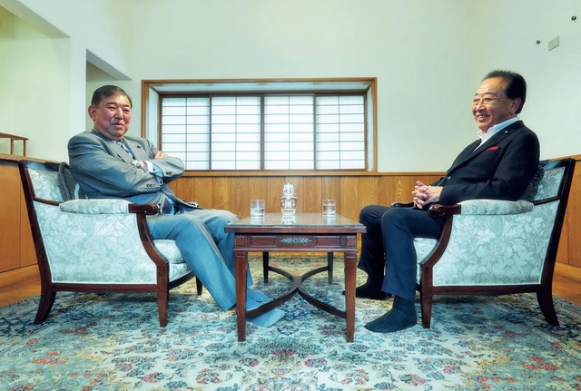 やっちまった速報(画像01175758919943_5)