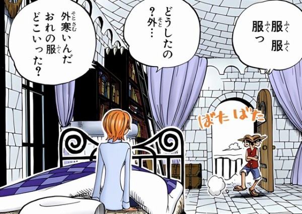 やっちまった速報(画像01205825889481_16)