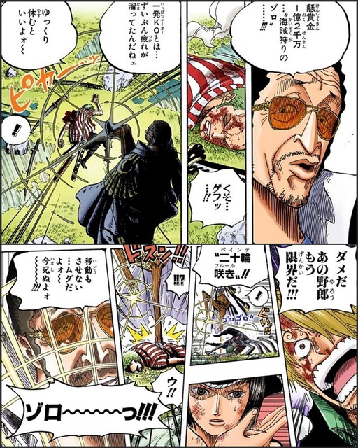 やっちまった速報(画像01205828178381_20)