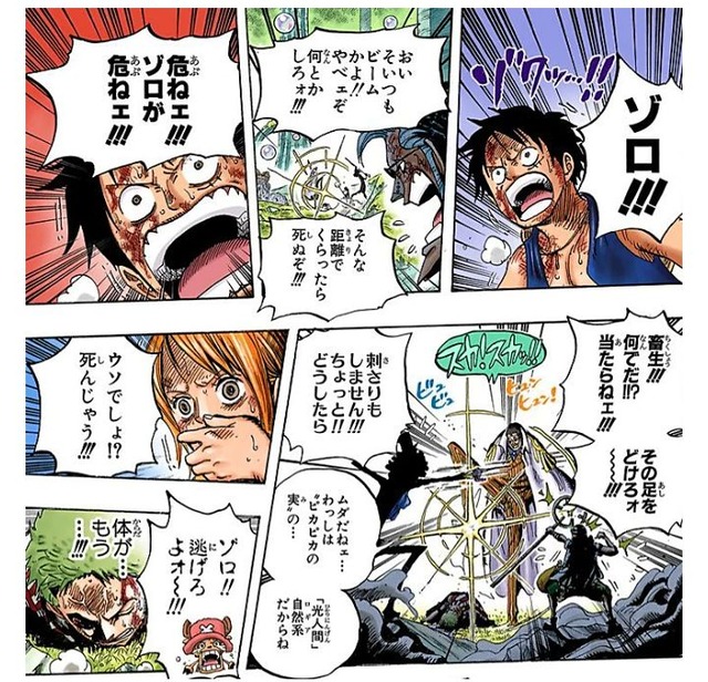 やっちまった速報(画像01205828753862_21)