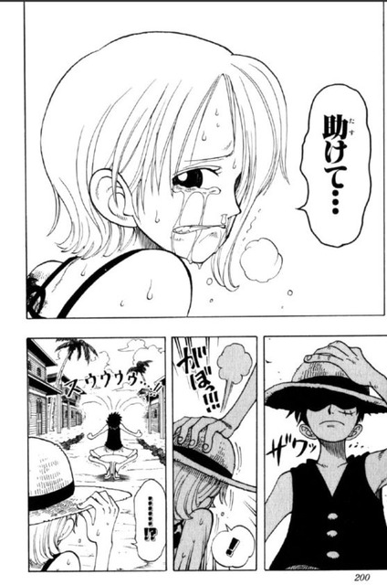 やっちまった速報(画像01205819542938_4)