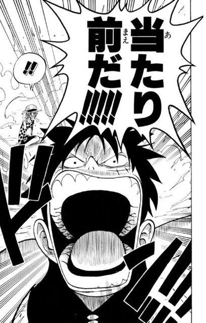 やっちまった速報(画像01205820079056_5)