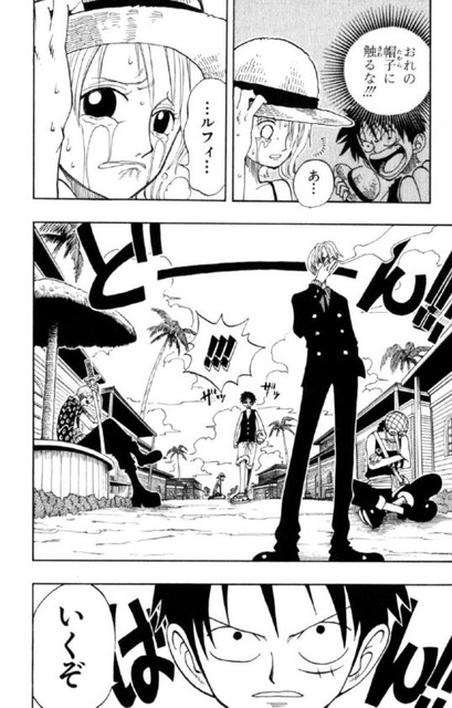 やっちまった速報(画像01205820577587_6)