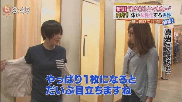 やっちまった速報(画像02065818583761_4) やっちまった速報(画像02065818583761_4)