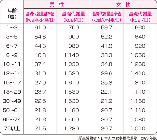 やっちまった速報(画像02085753974729_4)