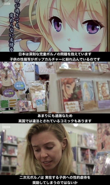 やっちまった速報(画像02125817579328_3)