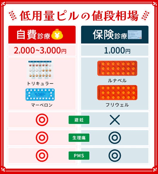 やっちまった速報(画像02225757650116_4)