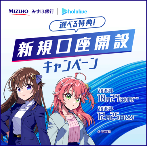 やっちまった速報(画像03135757881330_4)