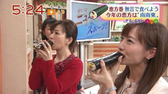 【画像】スーパー、恵方巻だらけ | 【画像】スーパー、恵方巻だらけ | 【画像】スーパー、恵方巻だらけ | 【画像】スーパー、恵方巻だらけ | やっちまった速報(画像03165803727541_4)